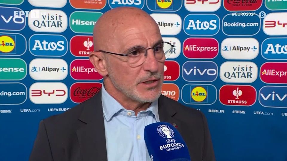 Εννιά γκολ ήθελε ο προπονητής της Ισπανίας