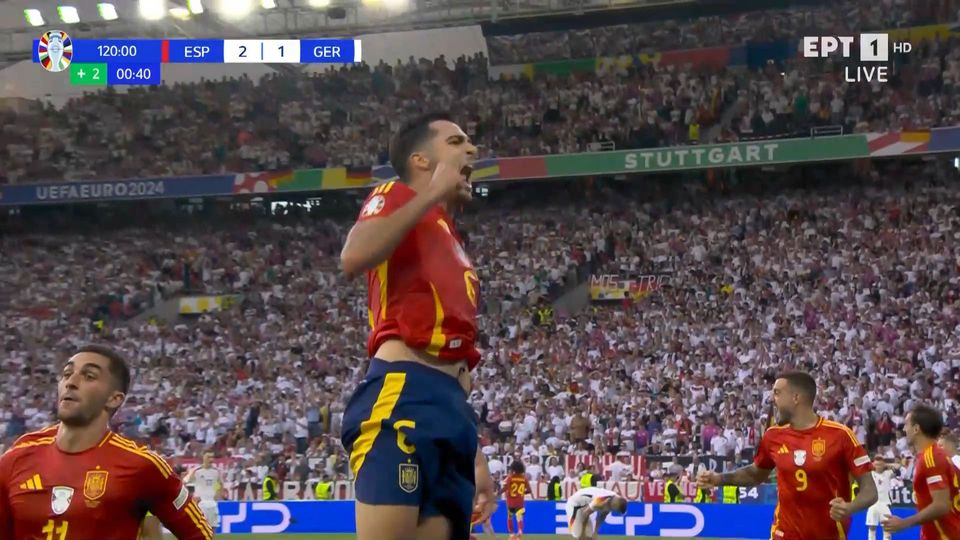 EURO 2024: Ματσάρες στα προημιτελικά – Τα γκολ και οι φάσεις από τα θρίλερ Ισπανία-Γερμανία και Πορτογαλία-Γαλλία (VIDEO)