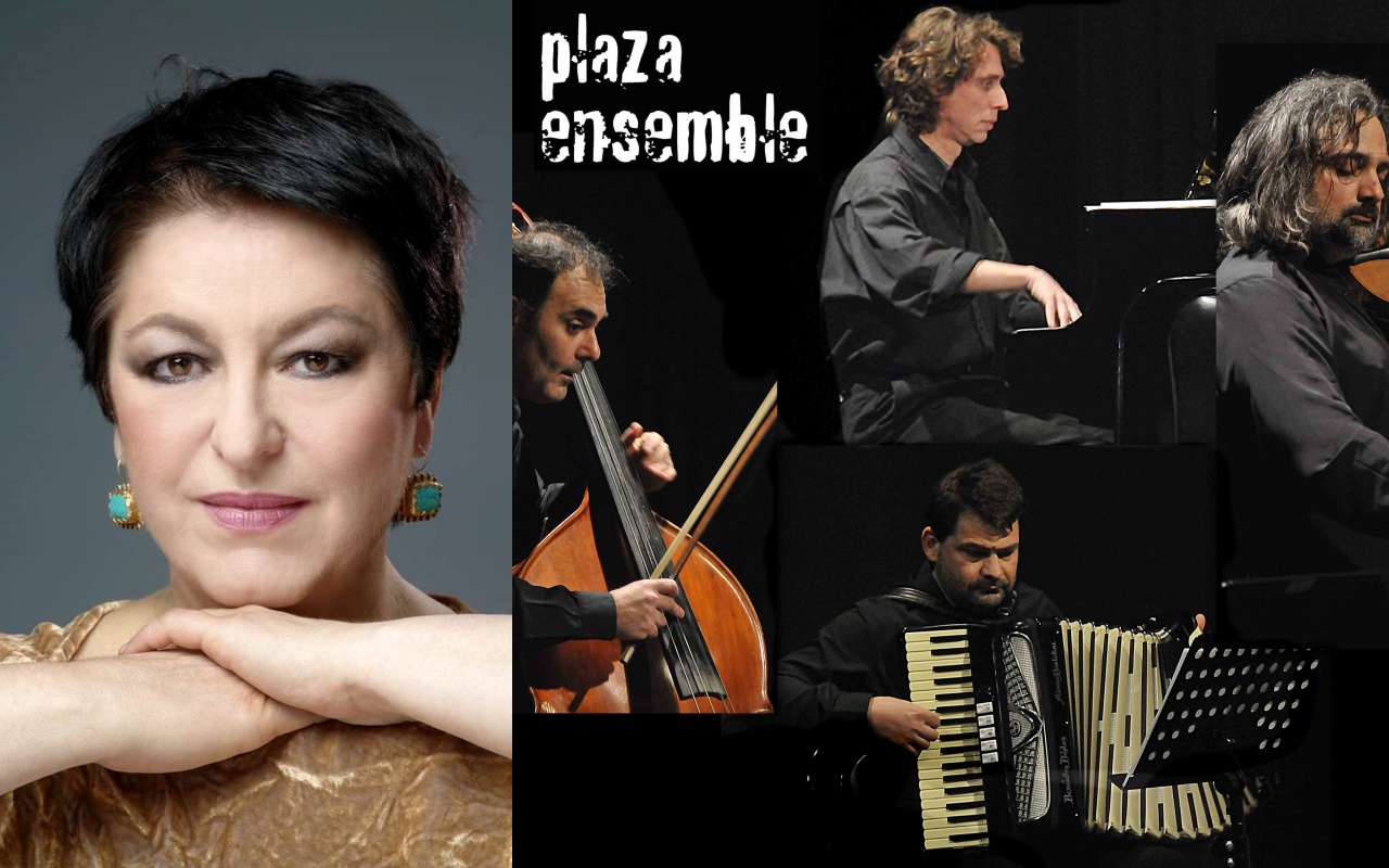 Η σοπράνο Σόνια Θεοδωρίδου και το κουαρτέτο Plaza Ensemble απόψε στο Μέγαρο Μουσικής