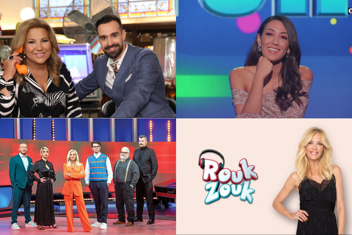 Όλα τα τηλεπαιχνίδια που θα δούμε την επόμενη σεζόν (VIDEO)