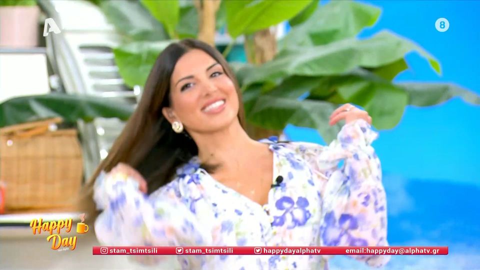 Σταματίνα Τσιμτσιλή: «Ραντεβού τον Σεπτέμβρη»  (VIDEO)