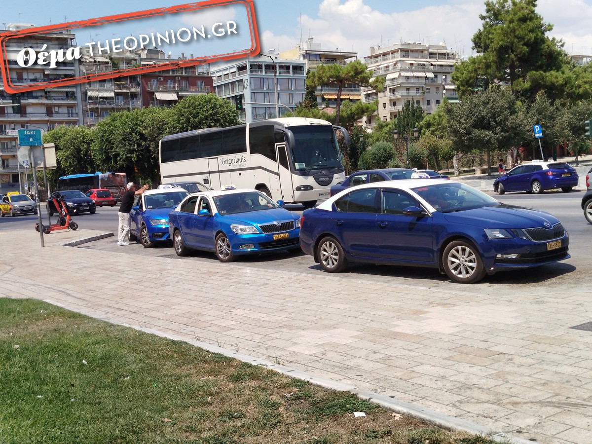 Οδηγοί ταξί: Παράπονα για τις πληρωμές με κάρτα και την ειδική σήμανση (ΦΩΤΟ)