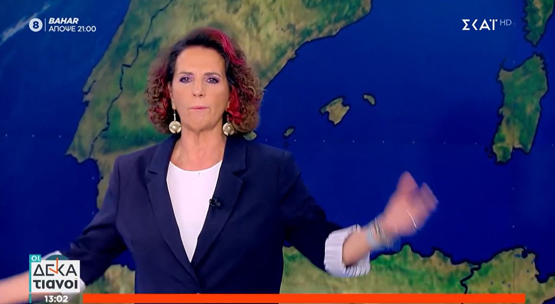 «Λογικό να υπάρχει καύσωνας» – Η Χριστίνα Σούζη ξεσπά για την τρομοκρατία των πολιτών (VIDEO)