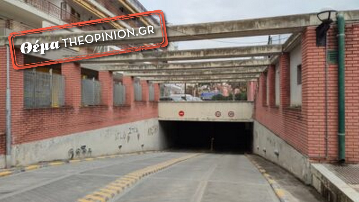 Το έργο που χαρακτηρίζεται «γεφύρι της Άρτας» στο Κορδελιό – Στον «πάγο» εδώ και 15 χρόνια!