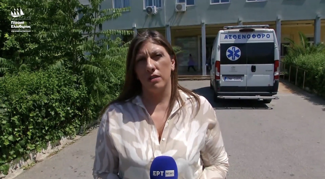 «Γίνε η φωνή μας»! Τι άκουσε η Ζωή από ασθενείς σε νοσοκομείο