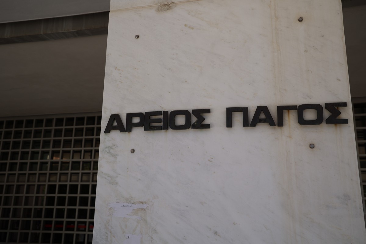 Εισαγγελέας Αρείου Πάγου: Δεν υπάρχει σαφές αίτημα εκταφής θυμάτων των Τεμπών