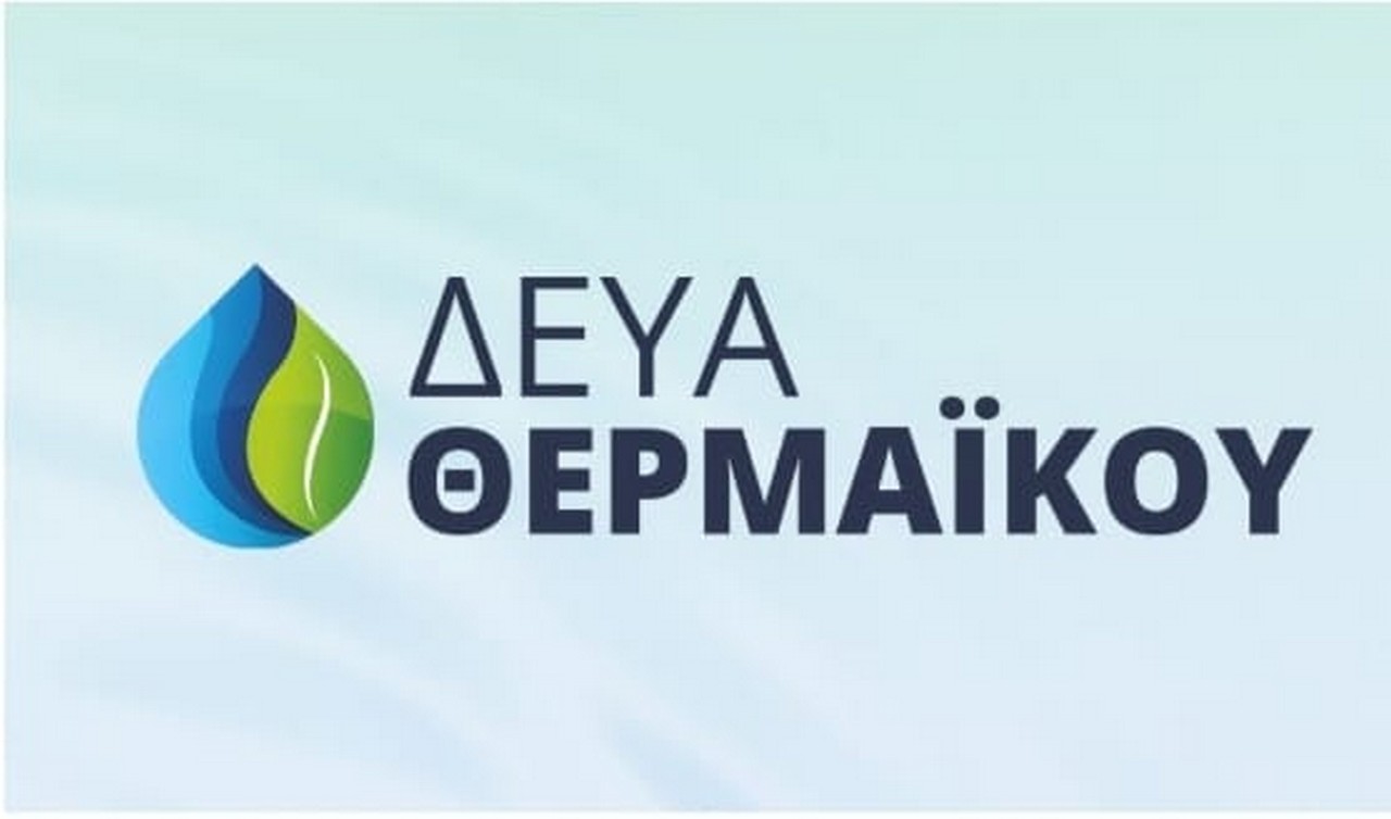 Προχωρά η επέκταση και η αντικατάσταση του δικτύου ύδρευσης σε Αγ. Τριάδα και Ν. Επιβάτες
