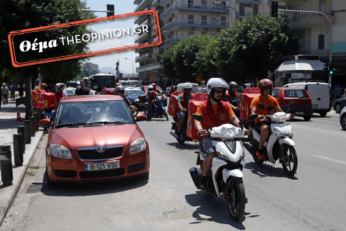 Χωρίς ντελίβερι για έξι ώρες η Θεσσαλονίκη – «8 και 10 ώρες εκτεθειμένοι στους 38 βαθμούς Κελσίου…»