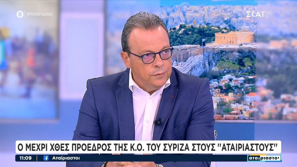 Φάμελλος: Μέχρι χθες δε γνώριζα τίποτα – Θα σεβαστώ την απόφασή (VIDEO)