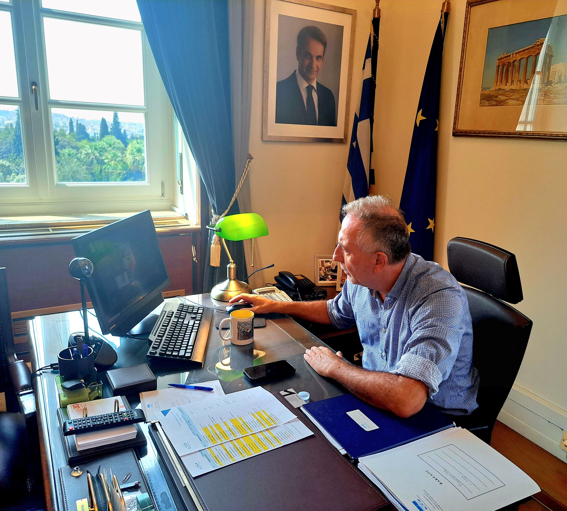 Η τηλεδιάσκεψη Καλαφάτη για το Κτηματολόγιο