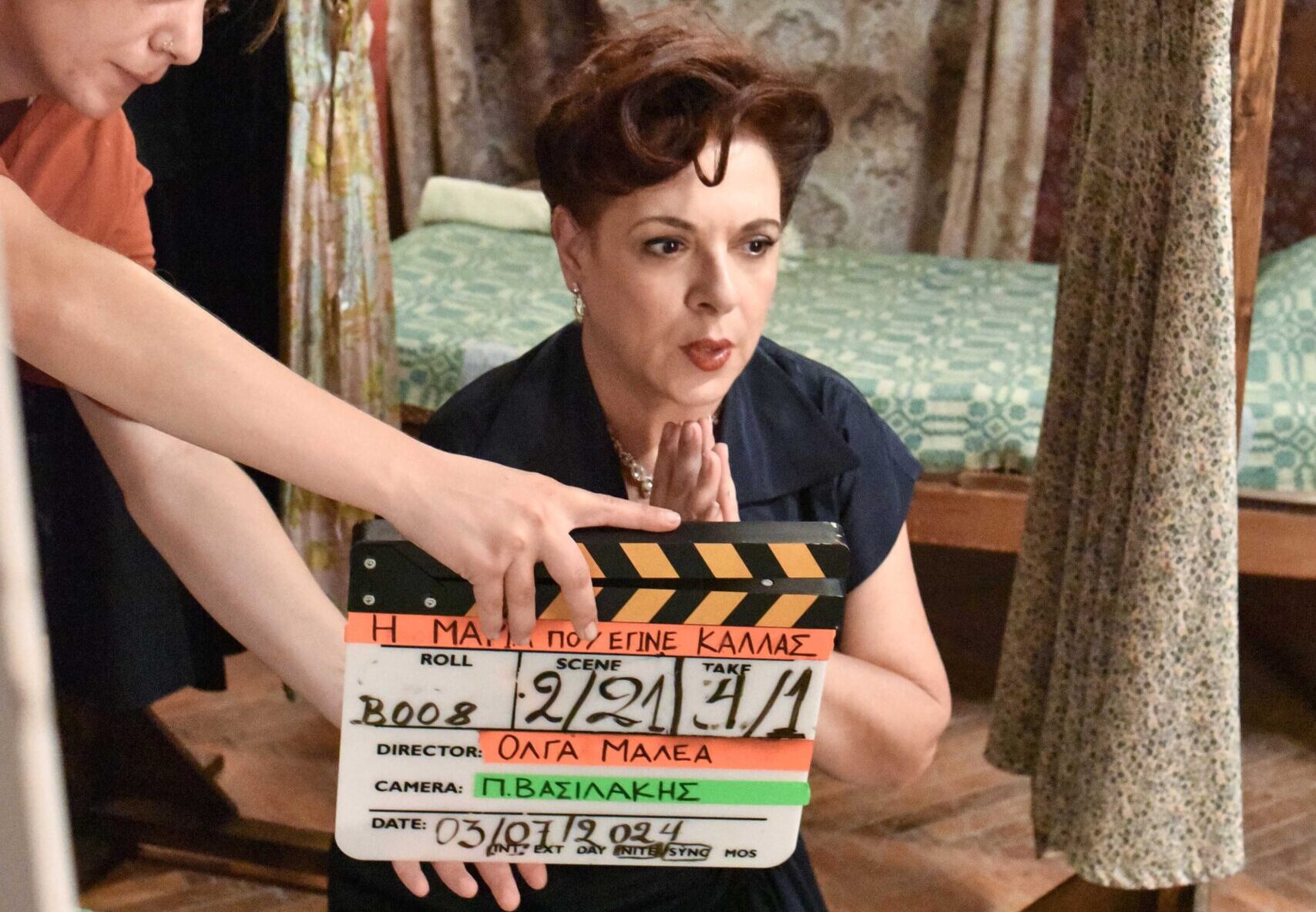 «Η Μαρία που έγινε Κάλλας»: Οι πρώτες φωτογραφίες από τα γυρίσματα της πολυαναμενόμενης σειράς της ΕΡΤ1 (ΦΩΤΟ)