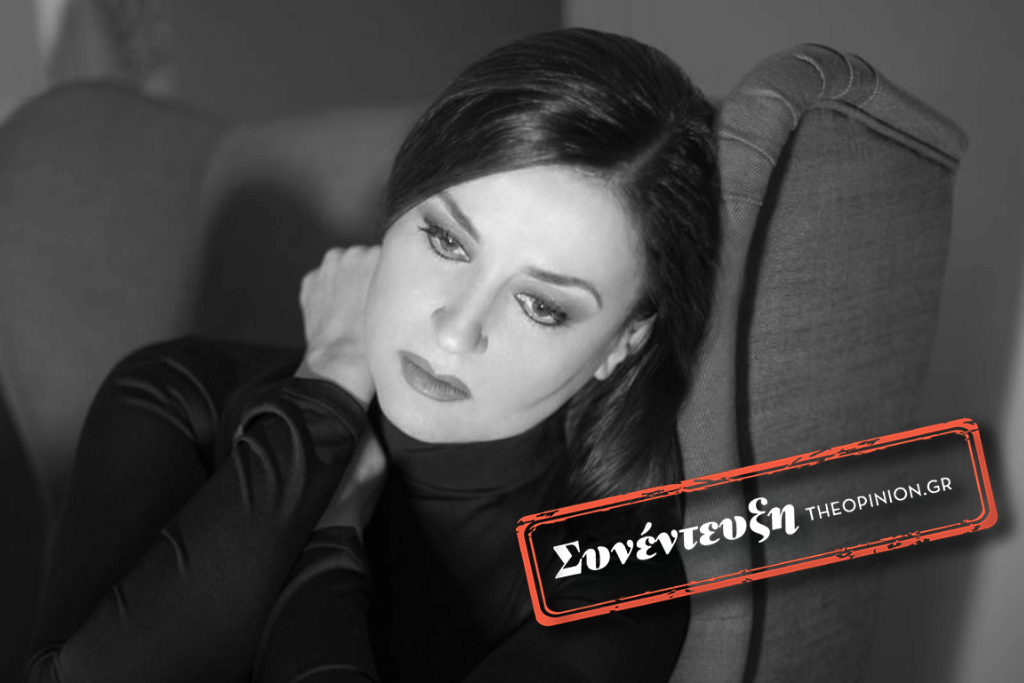 Καρυοφυλλιά Καραμπέτη στο TheOpinion: «Η αγάπη μου για το σινεμά με οδήγησε στην απόφαση να γίνω ηθοποιός»