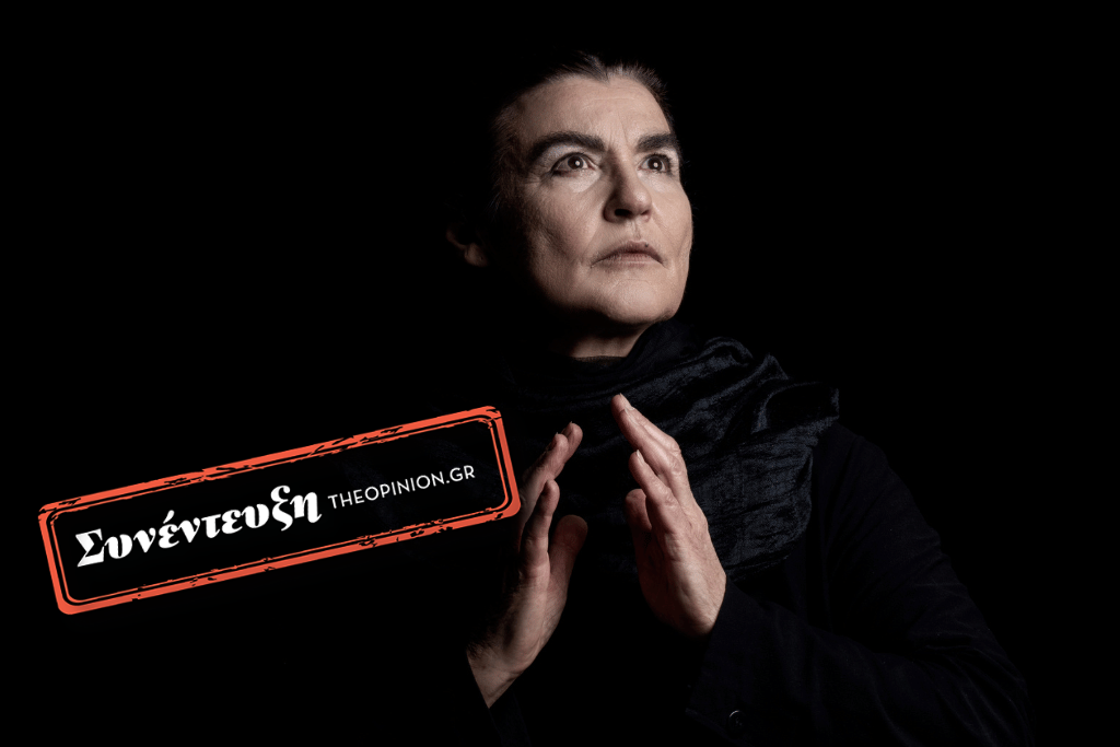 Λυδία Κονιόρδου στο TheOpinion: «Η πολιτιστική διπλωματία θα έπρεπε να είναι προτεραιότητα»