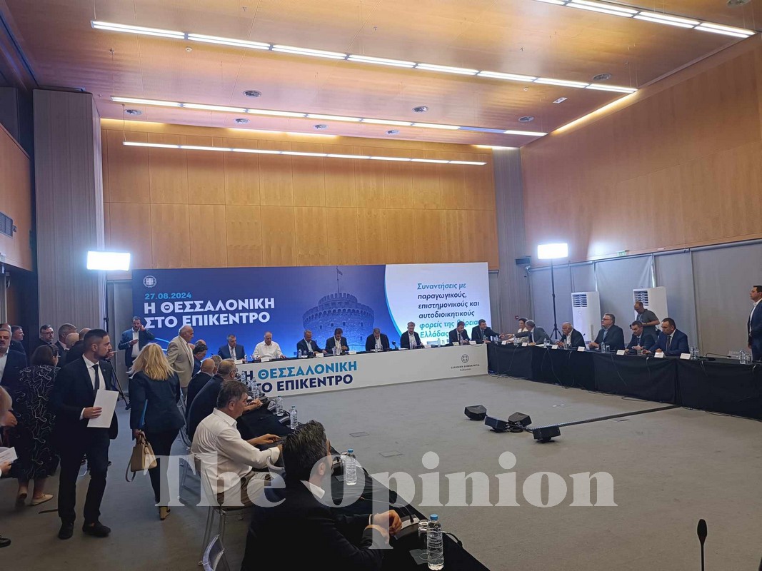 Φορολογία και αναπτυξιακή προοπτική – Τα αιτήματα των φορέων στον Πρωθυπουργό (ΦΩΤΟ+VIDEO)