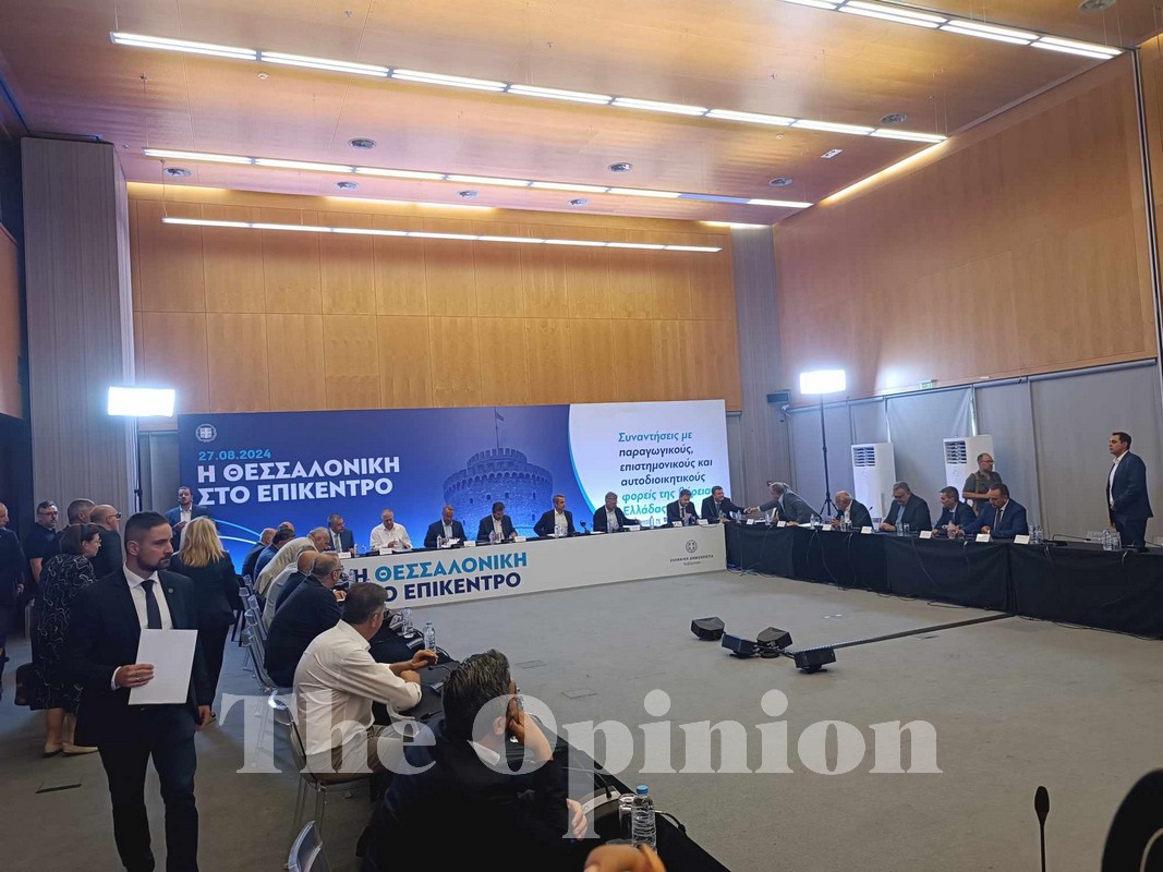 Ο ΣΒΕ παρέδωσε υπόμνημα στον Κυριάκο Μητσοτάκη για τα προβλήματα της ελληνικής βιομηχανίας