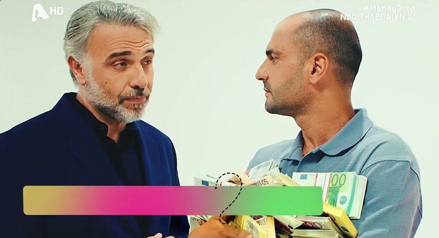 «Money Drop»: Κυκλοφόρησε το νέο τρέιλερ με τον Φάνη Μουρατίδη (VIDEO)