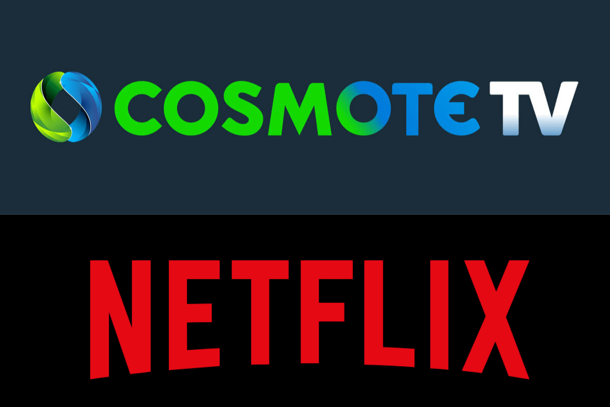 To Netflix έρχεται στην Cosmote με μία μόνο συνδρομή
