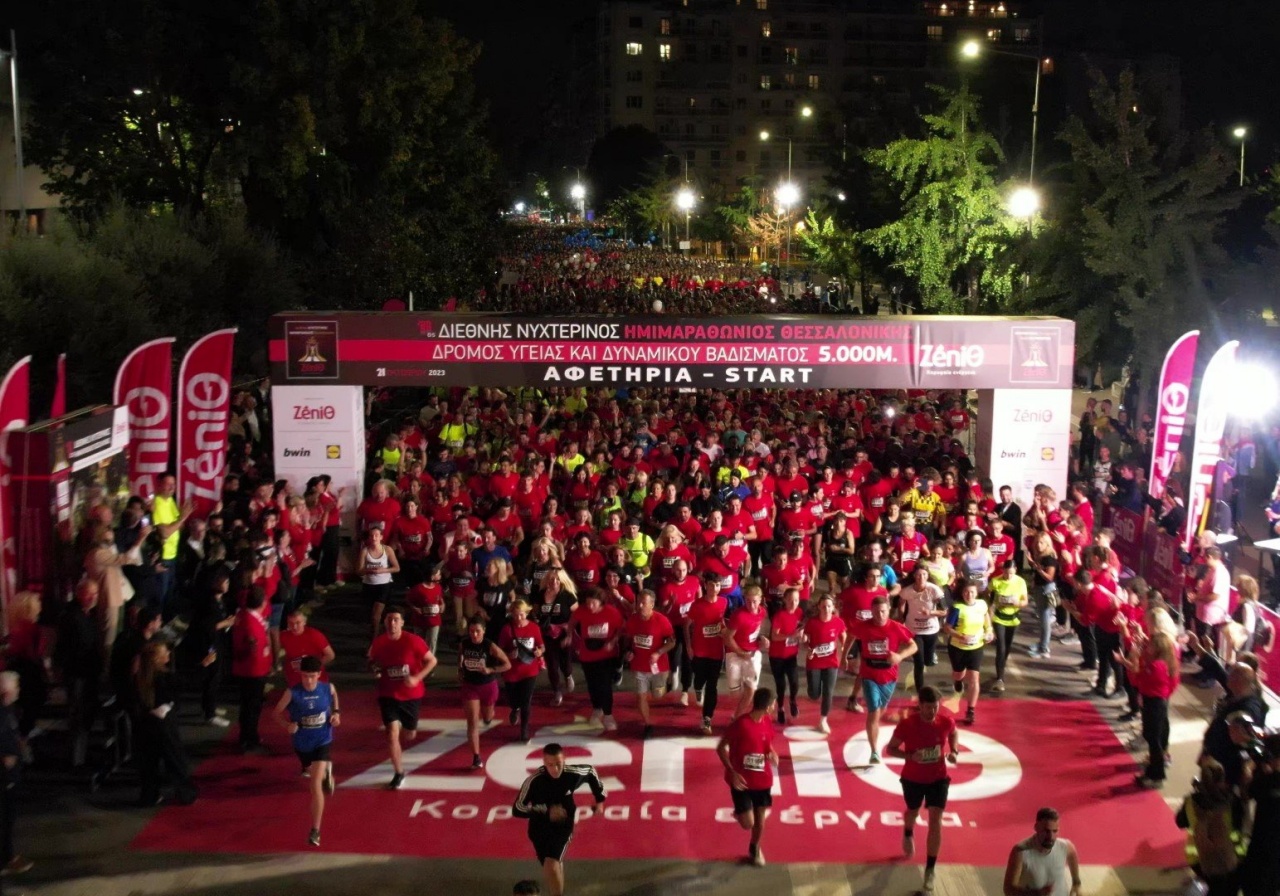 Ποιοι δρόμοι θα κλείσουν σήμερα για τον 12ο Διεθνή Νυχτερινό Ημιμαραθώνιο Θεσσαλονίκης