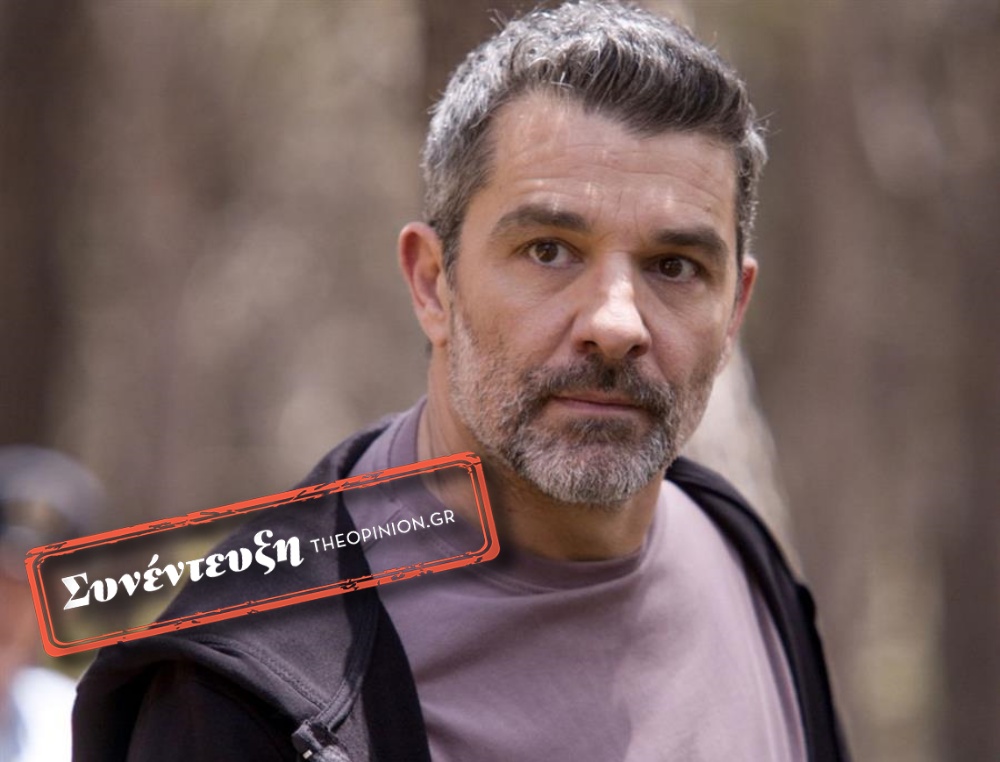 Πέτρος Λαγούτης στο TheOpinion: «Την προδοσία δεν τη συγχωρώ»