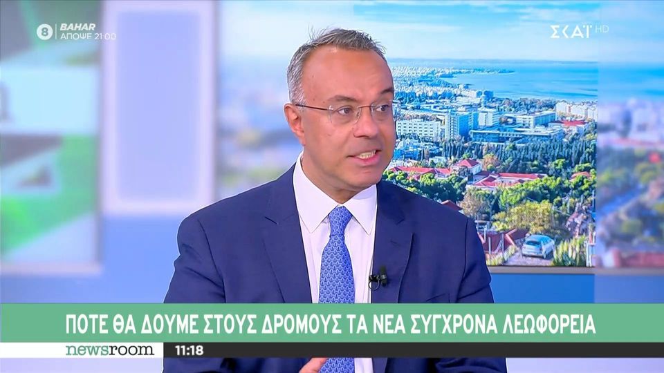 Σταϊκούρας: «Πάει καλά το Flyover»- Πότε ολοκληρώνονται οι εργασίες του (VIDEO)