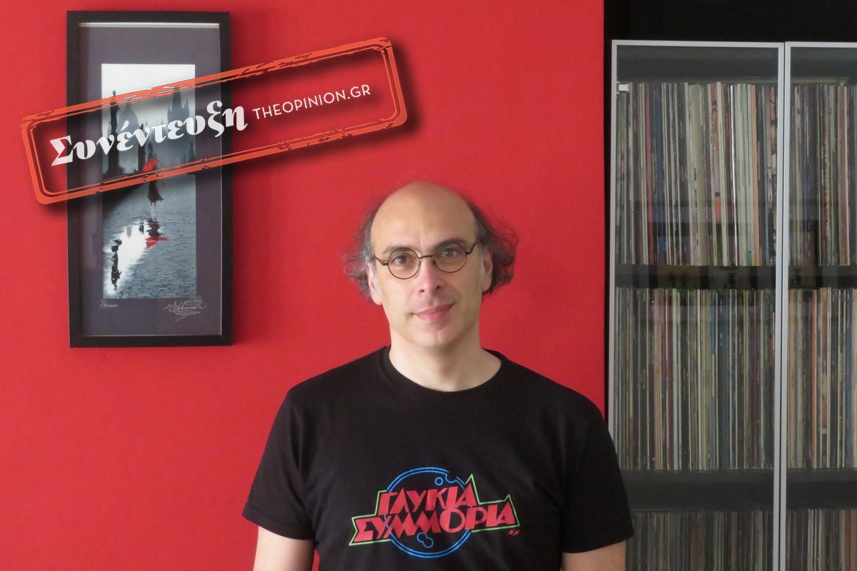 «Ιστορίες από τη μουσική πλευρά της ζωής» – Ο συγγραφέας Τάσος Βαφειάδης στο TheOpinion