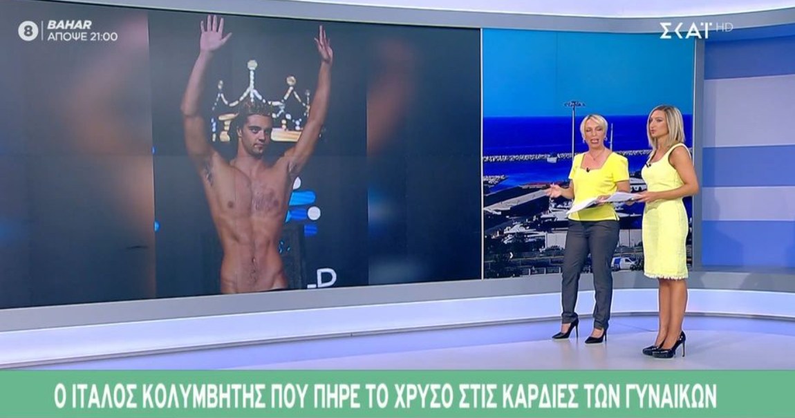 Thomas Ceccon: Τα social media παραληρούν με τον Ιταλό κολυμβητή (VIDEO)