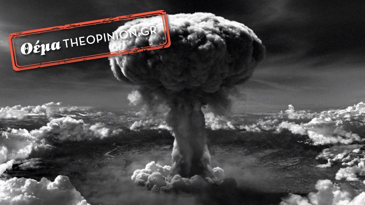 Επέτειος 79 χρόνων από την ατομική βόμβα στη Χιροσίμα – Οι προκλήσεις σήμερα