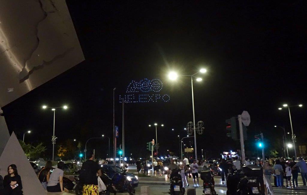 Ξεπέρασε τις προσδοκίες η επισκεψιμότητα στην 88η ΔΕΘ (ΦΩΤΟ)