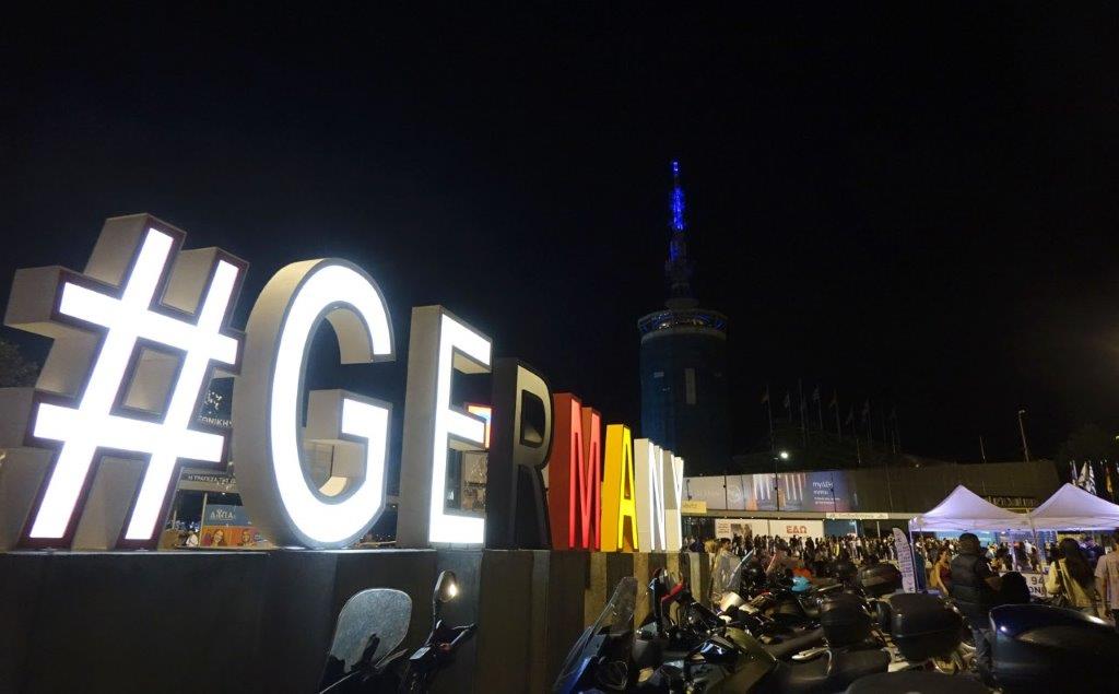Ξεπέρασε τις προσδοκίες η επισκεψιμότητα στην 88η ΔΕΘ (ΦΩΤΟ)