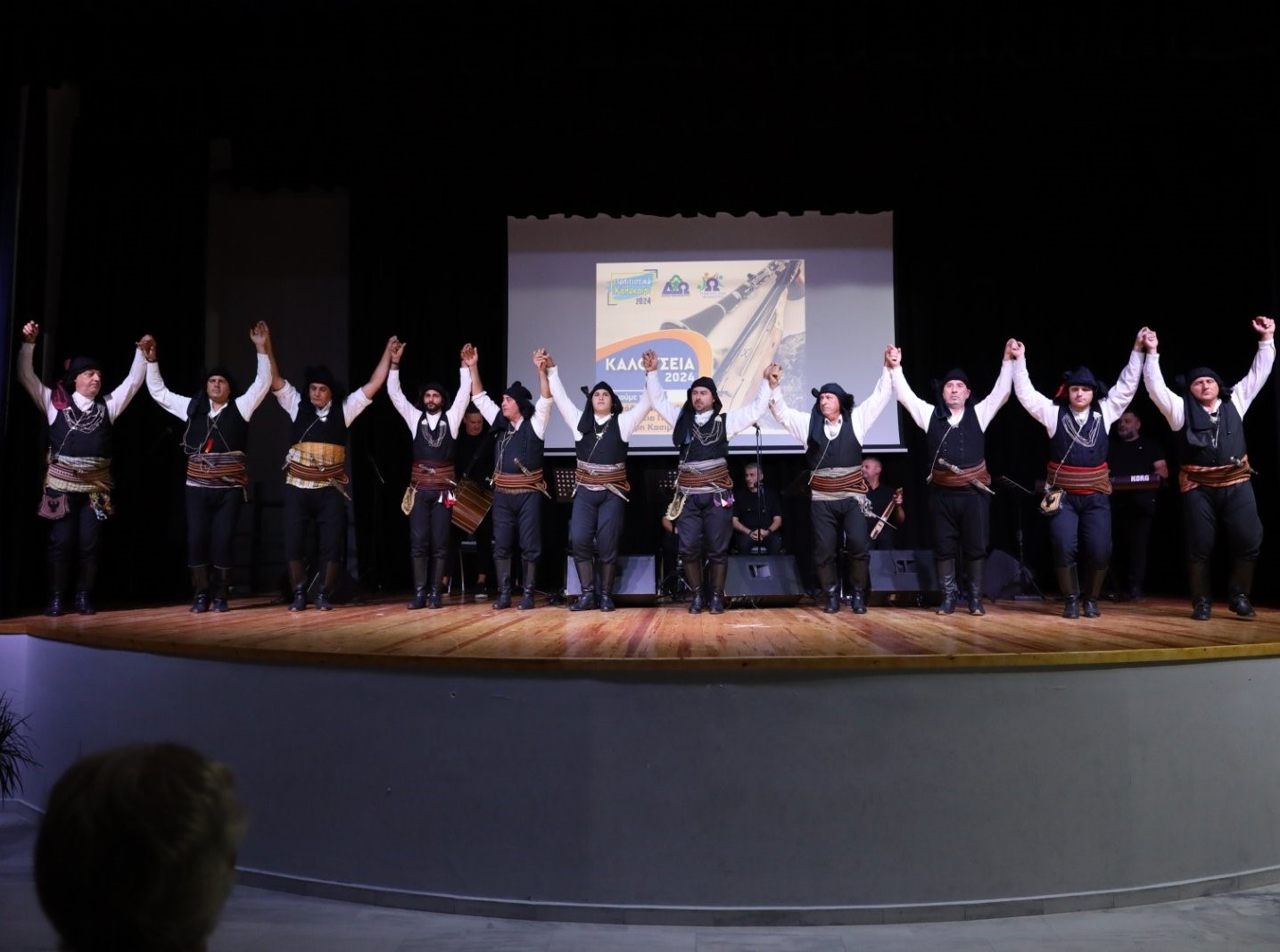 Δ. Ωραιοκάστρου: Τιμήθηκαν στα «Καλούσεια 2024» προσωπικότητες που ανέδειξαν τον πολιτισμό του Πόντου (ΦΩΤΟ)