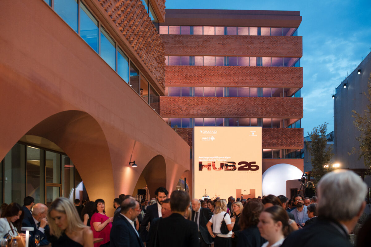 HUB 26: Ένα Βιοκλιματικό Επιχειρηματικό Πάρκο στην Δυτική Είσοδο της Θεσσαλονίκης (ΦΩΤΟ)