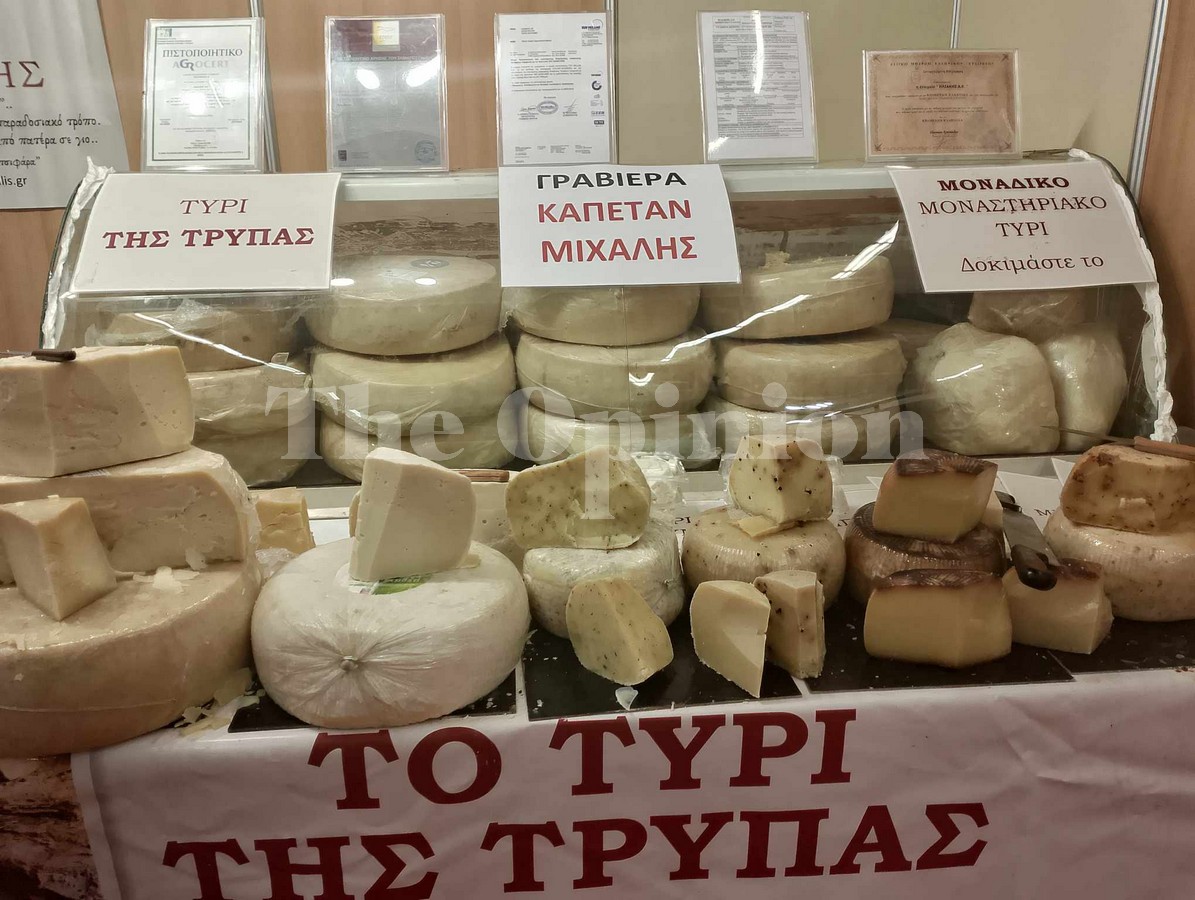 Η Ελλάδα στο… πιάτο μας – Τοπικά προϊόντα και γεύσεις στην 88η ΔΕΘ (ΦΩΤΟ)
