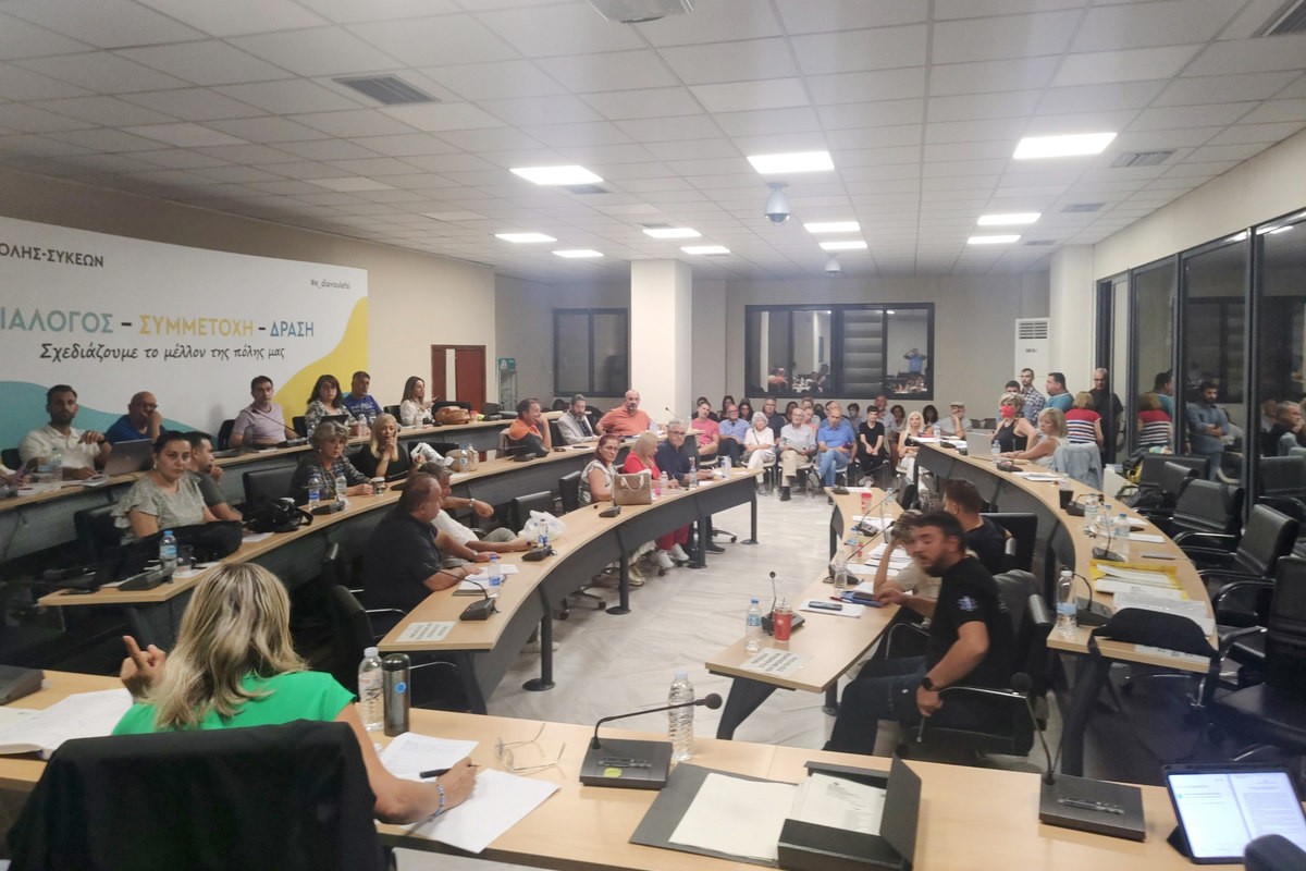 Δήμος Νεάπολης- Συκεών: Ομόφωνο ψήφισμα ενάντια στις συγχωνεύσεις τμημάτων στα σχολεία