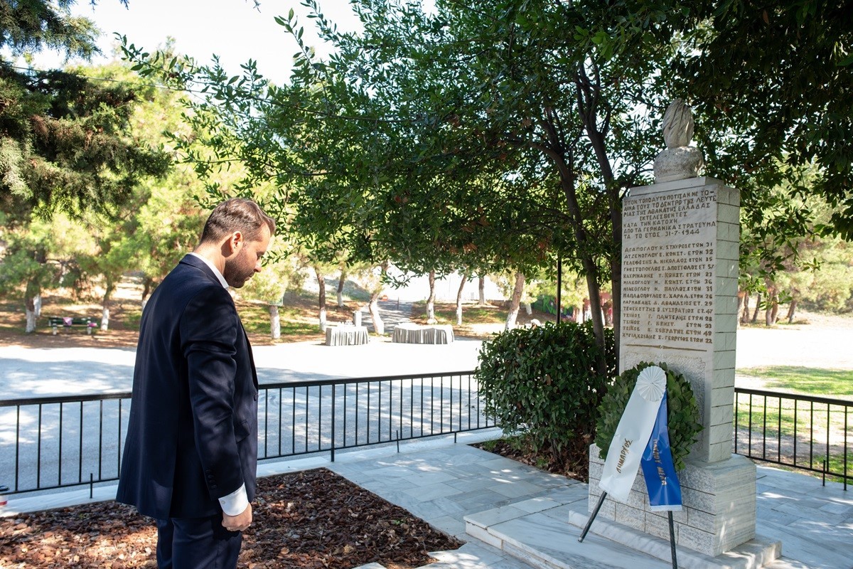 Δήμος Παύλου Μελά: Tίμησε τα 14 παλικάρια της Ευκαρπίας που εκτελέστηκαν από τους Ναζί (ΦΩΤΟ)