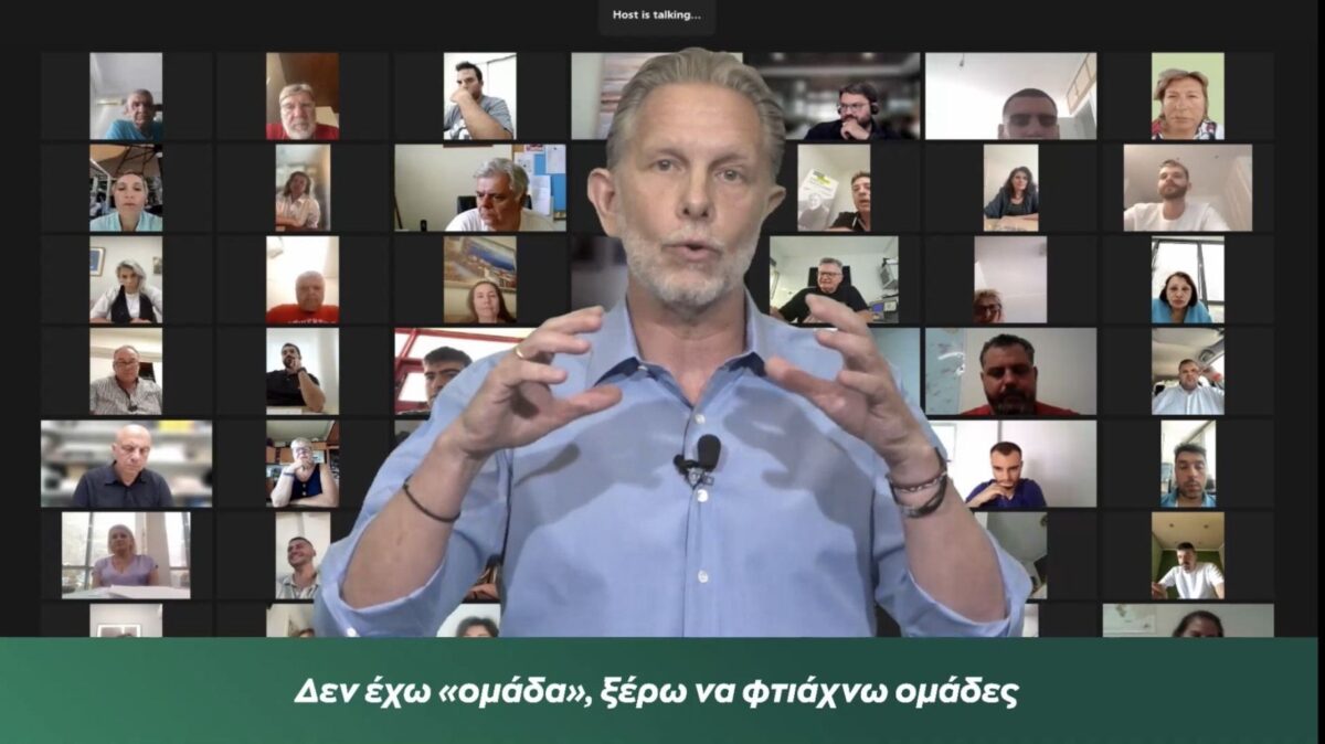 Γερουλάνος: «Δεσμεύομαι για ένα ΠΑΣΟΚ των πολιτών και των στελεχών, όχι των παρεών» (VIDEO)