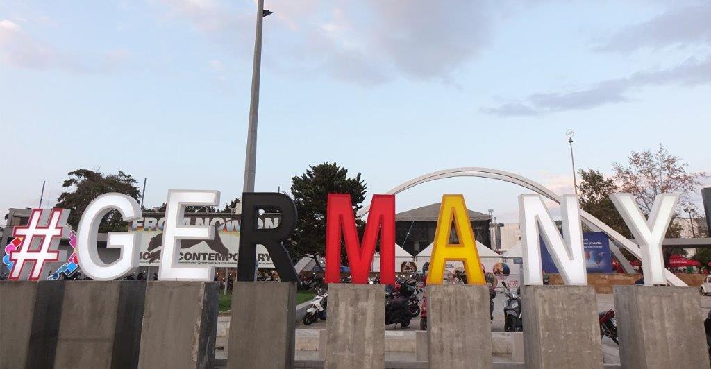 Ανεβάζει ρυθμούς η 88η ΔΕΘ (ΦΩΤΟ)