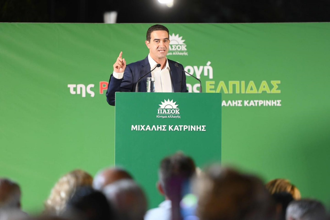 Μεγάλη συγκέντρωση του Μιχάλη Κατρίνη στην Πάτρα- Οι πολίτες δίνουν τις δικές τους απαντήσεις (ΦΩΤΟ)