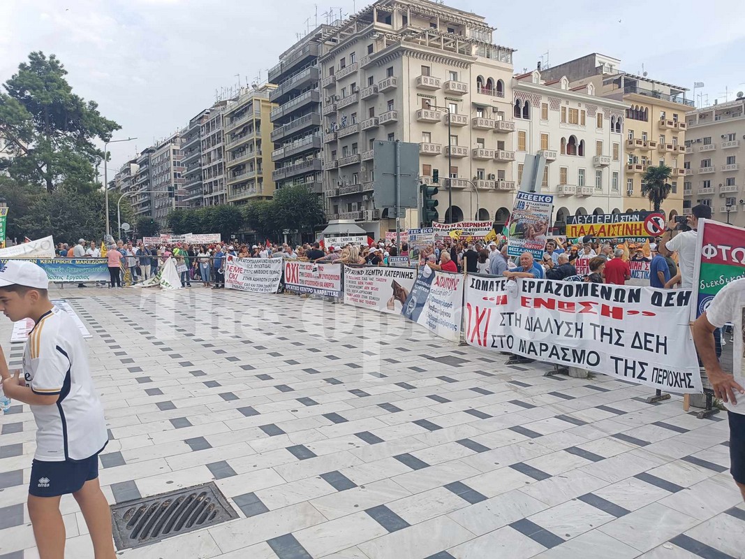 «Είμαστε άνθρωποι, δεν είμαστε αριθμοί» – Οι πορείες για την 88η ΔΕΘ (ΦΩΤΟ+VIDEO)