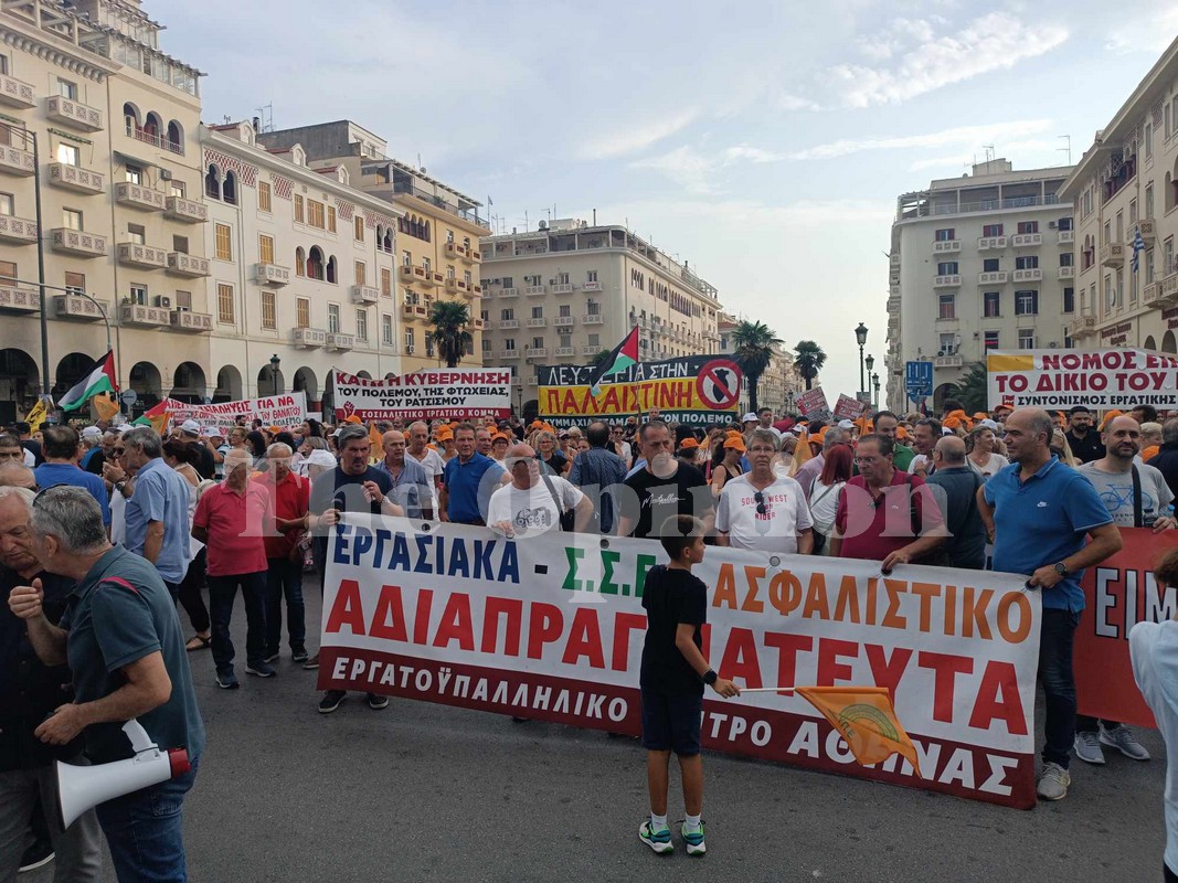 «Είμαστε άνθρωποι, δεν είμαστε αριθμοί» – Οι πορείες για την 88η ΔΕΘ (ΦΩΤΟ+VIDEO)