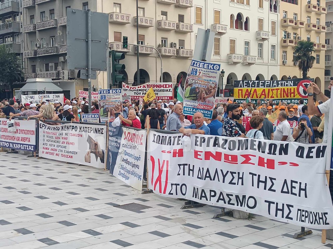 «Είμαστε άνθρωποι, δεν είμαστε αριθμοί» – Οι πορείες για την 88η ΔΕΘ (ΦΩΤΟ+VIDEO)