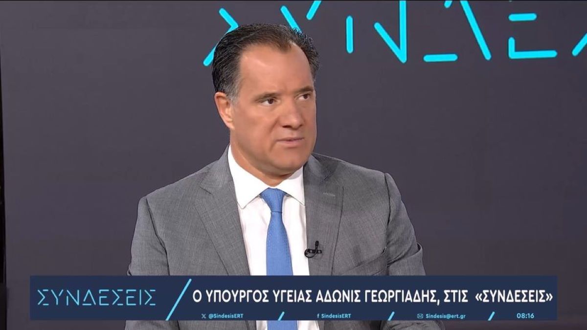 Τι λέει ο Άδωνις Γεωργιάδης για τη διαγραφή Σαμαρά από τη ΝΔ (VIDEO)