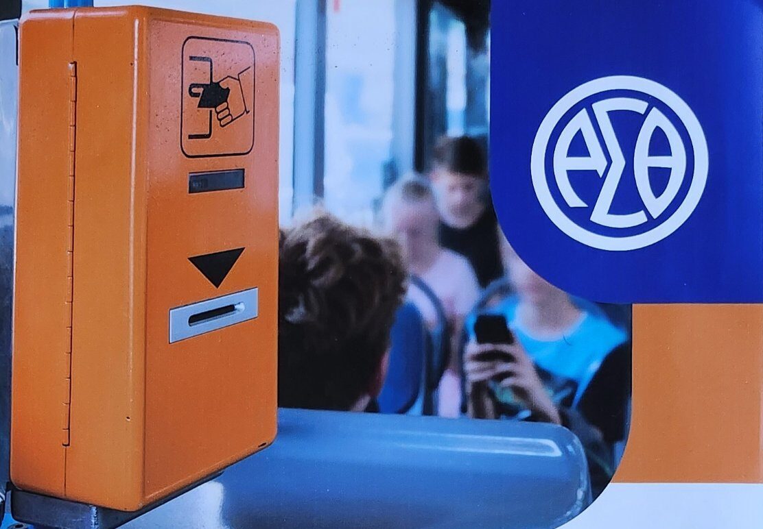 ΟΑΣΘ: 80% περισσότερα εισιτήρια πουλήθηκαν το 1ο δεκαπενθήμερο του Οκτωβρίου