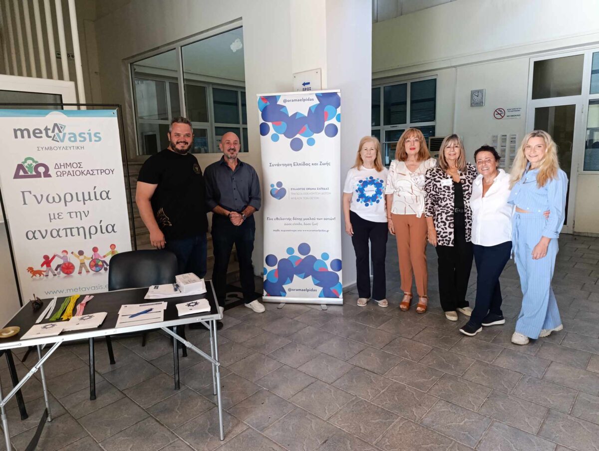 Δ. Ωραιοκάστρου: Εθελοντική αιμοδοσία και ενημέρωση-εγγραφή εθελοντών δοτών μυελού των οστών (ΦΩΤΟ)