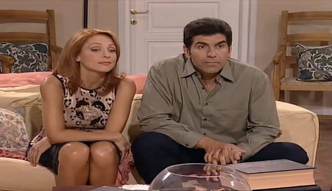 9+1 Άγνωστες πληροφορίες για τo «Άκρως Οικογενειακόν» (VIDEO)