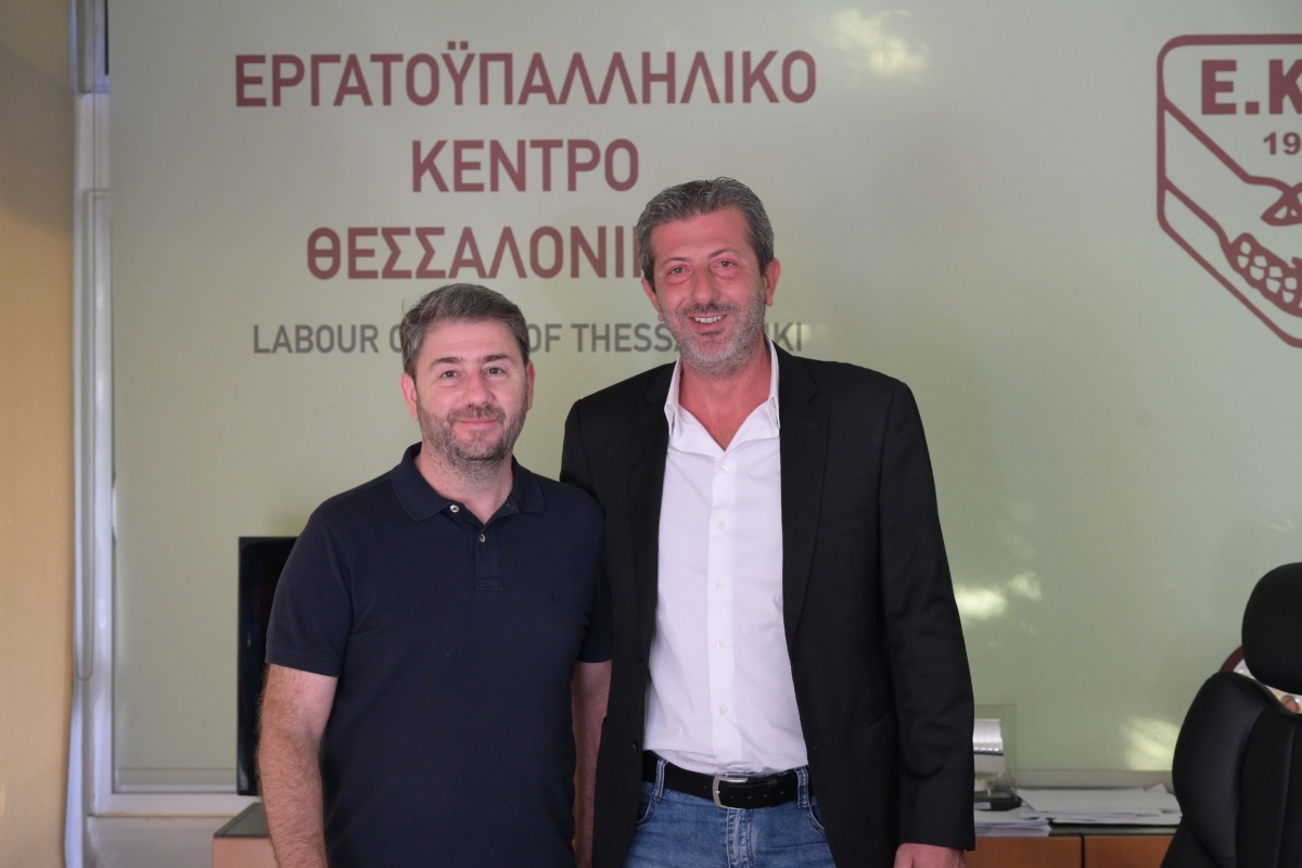 Στο ΕΚΘ ο Ανδρουλάκης – Η συζήτηση με τους συνδικαλιστές