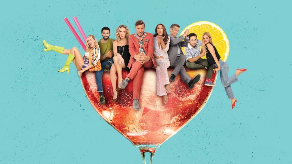 «Αρχελάου 5»: Πρεμιέρα σήμερα για τη νέα σειρά της ΕΡΤ (VIDEO)