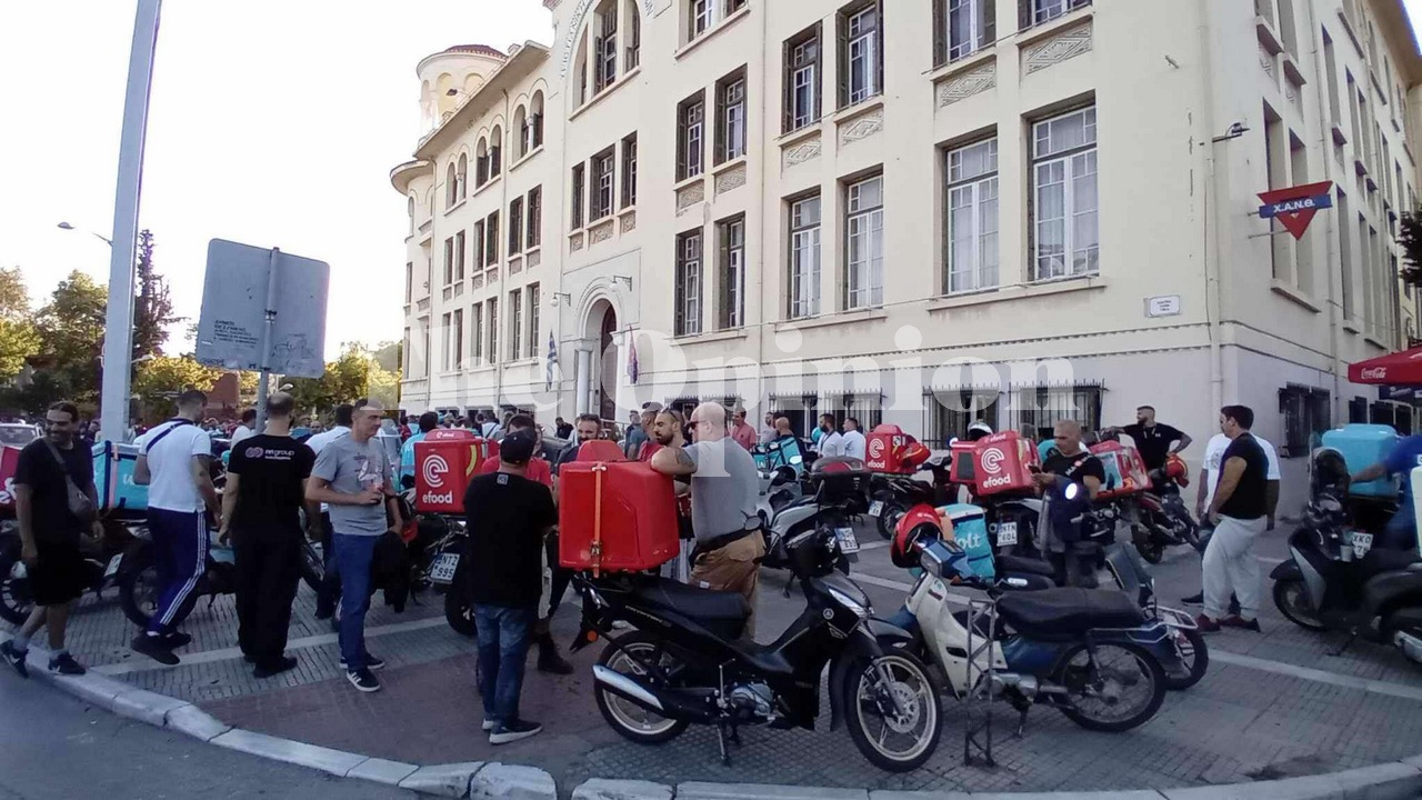 Σήμερα δεν παραγγέλνουμε – 24ωρη απεργία των διανομέων