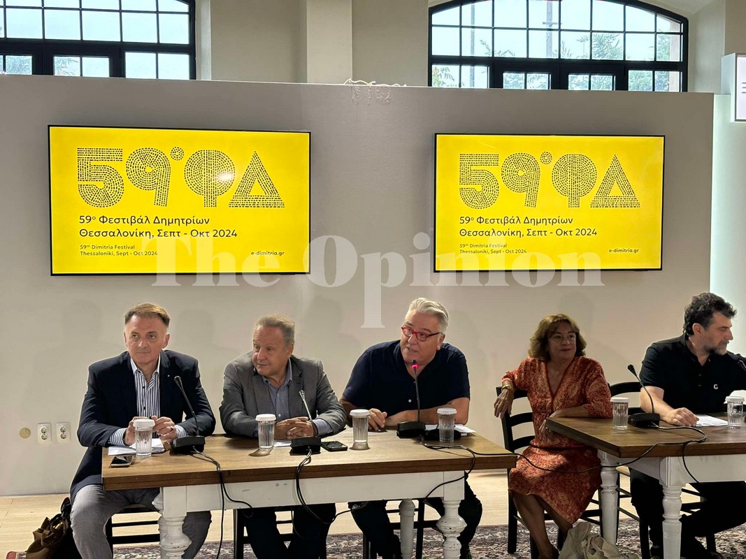 Η Θεσσαλονίκη κόμβος πολιτισμού – Τα 59α Δημήτρια ξεκινούν με ένα πλούσιο πρόγραμμα (ΦΩΤΟ+VIDEO)