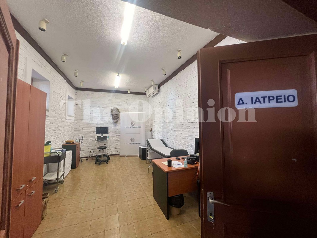 Θεσσαλονίκη: Εγκαινιάστηκε το νέο Δημοτικό Ιατρείο στην Άνω Πόλη (ΦΩΤΟ)