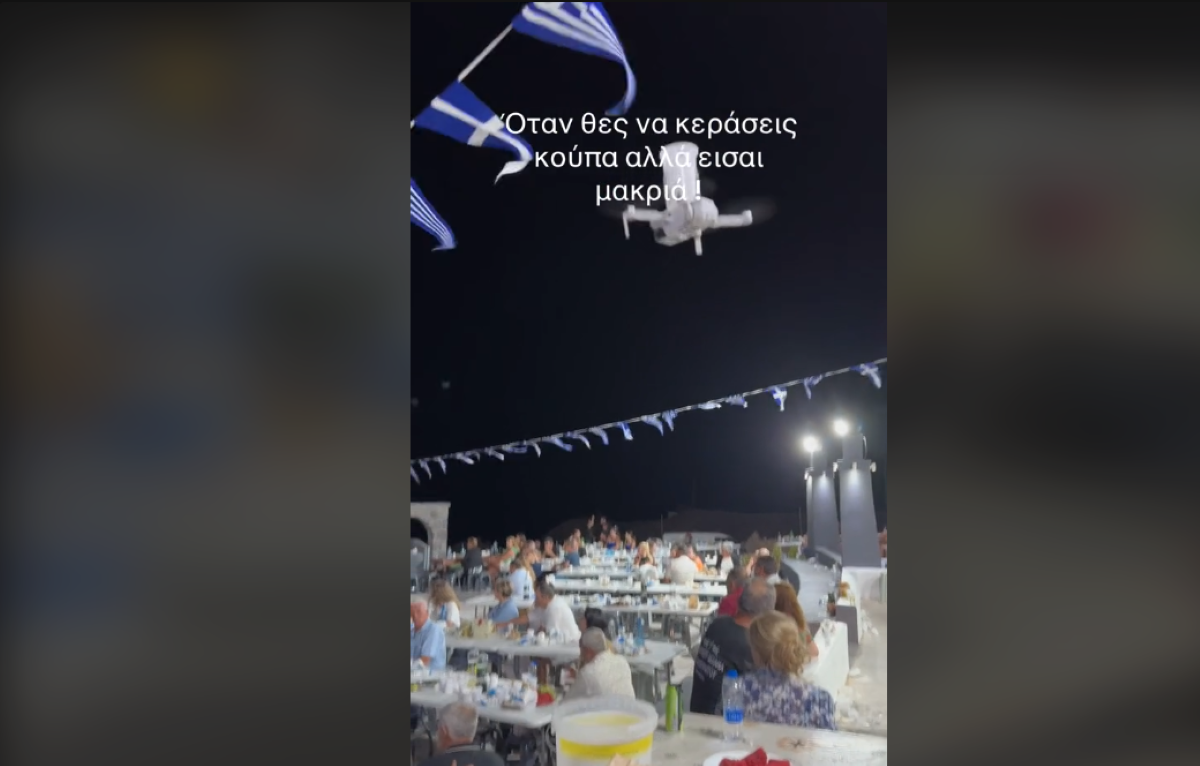 Viral βίντεο από πανηγύρι – Με drone στέλνουν τις «κούπες» (VIDEO)